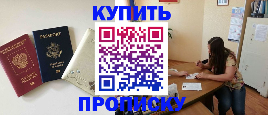 форма 3 в Ефремове